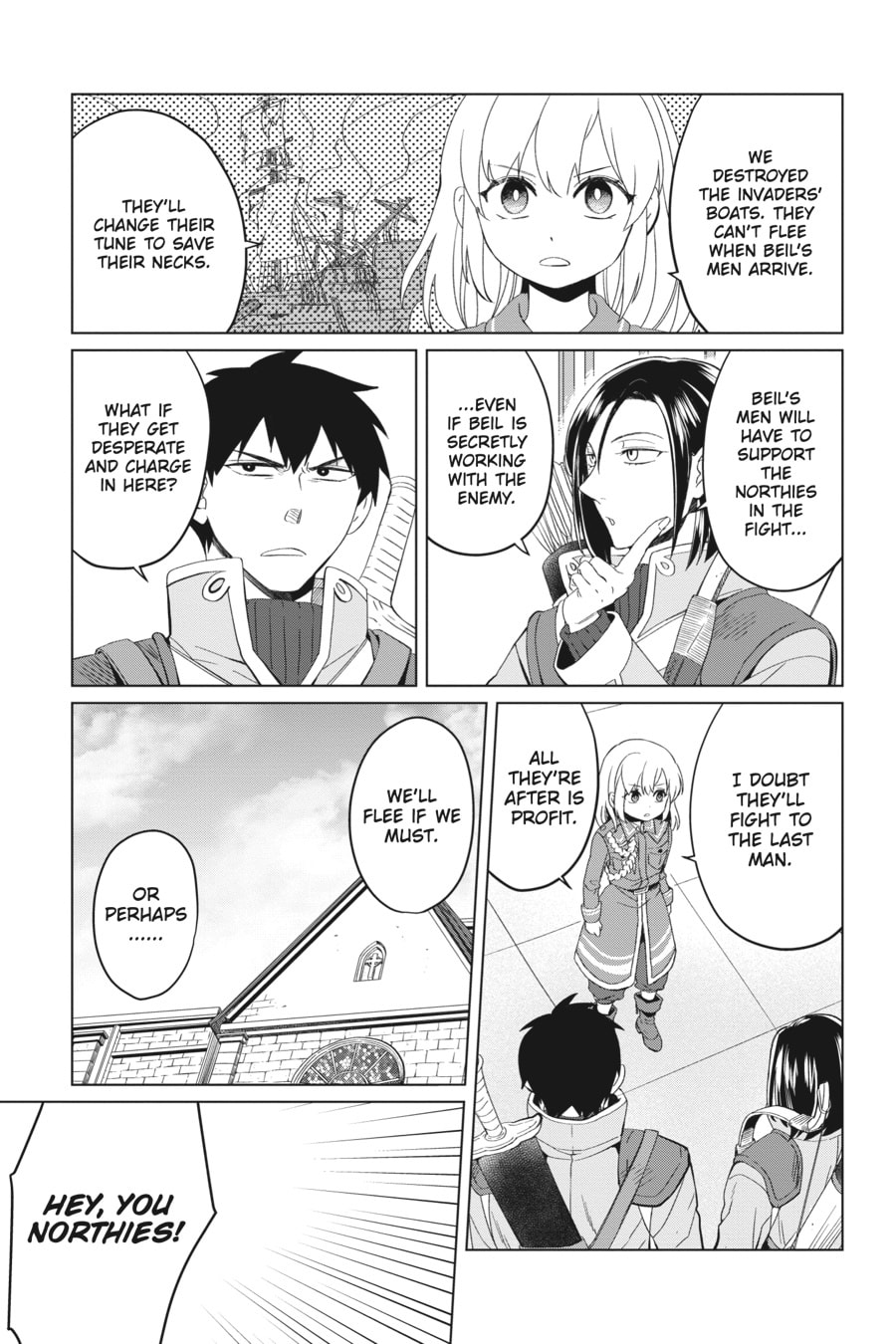 The Do-Over Damsel Conquers the Dragon Emperor Chapter 7 page 18 - 