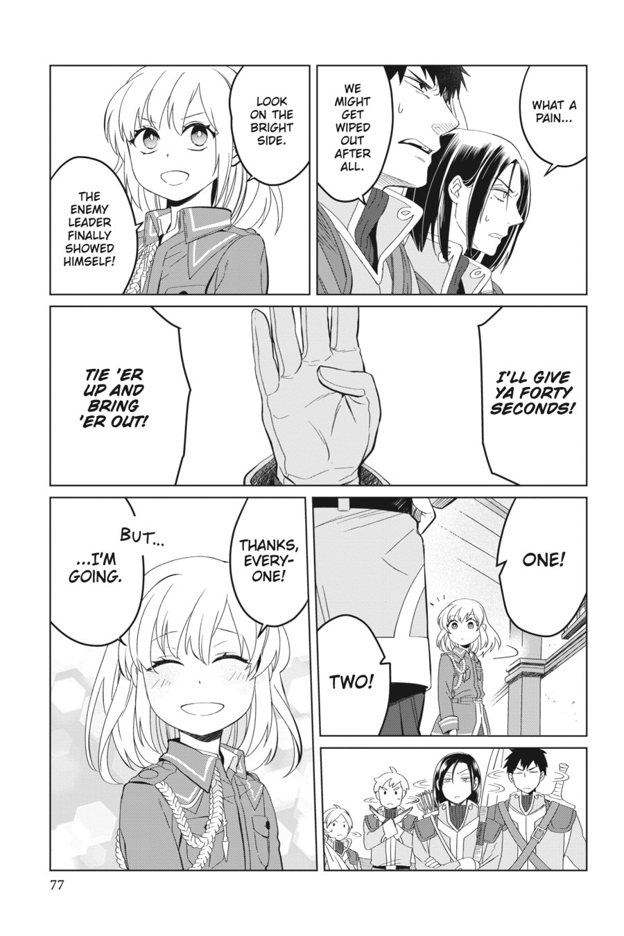 The Do-Over Damsel Conquers the Dragon Emperor Chapter 7 page 20 - 