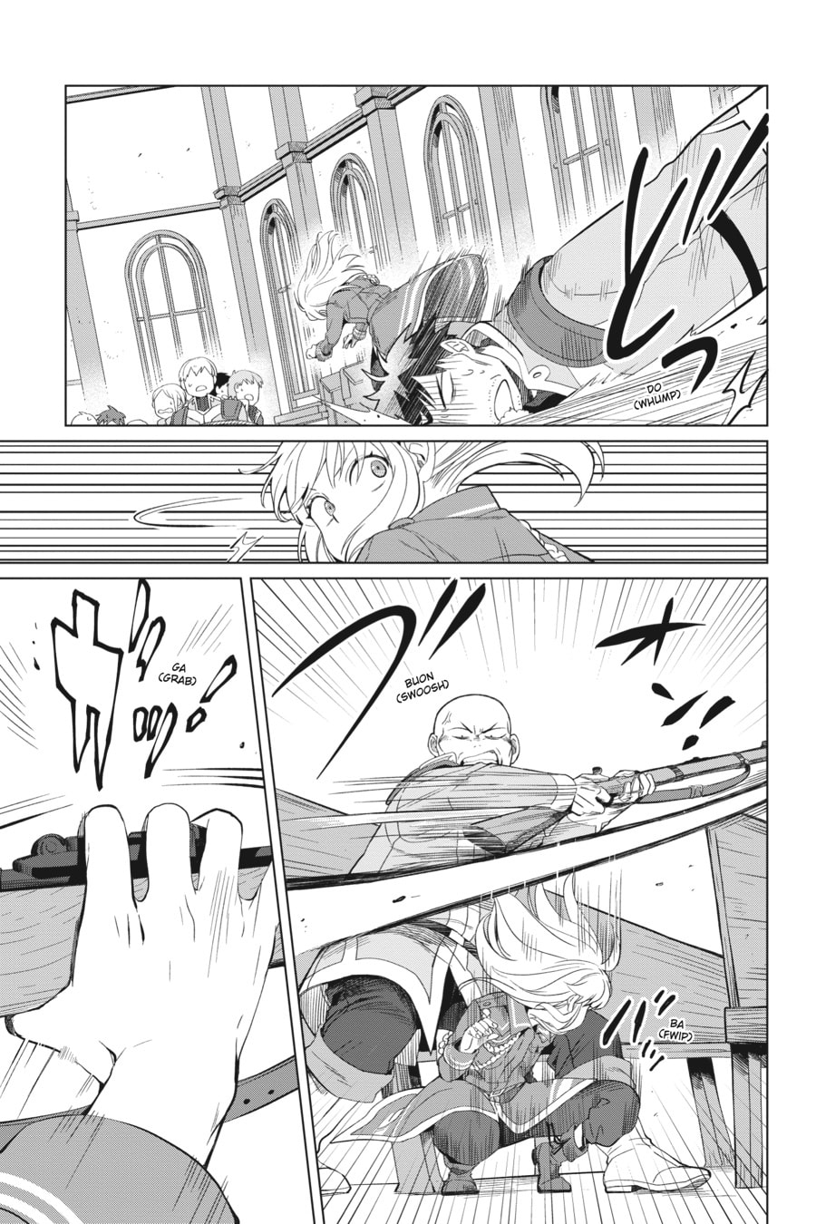 The Do-Over Damsel Conquers the Dragon Emperor Chapter 7 page 3 - 