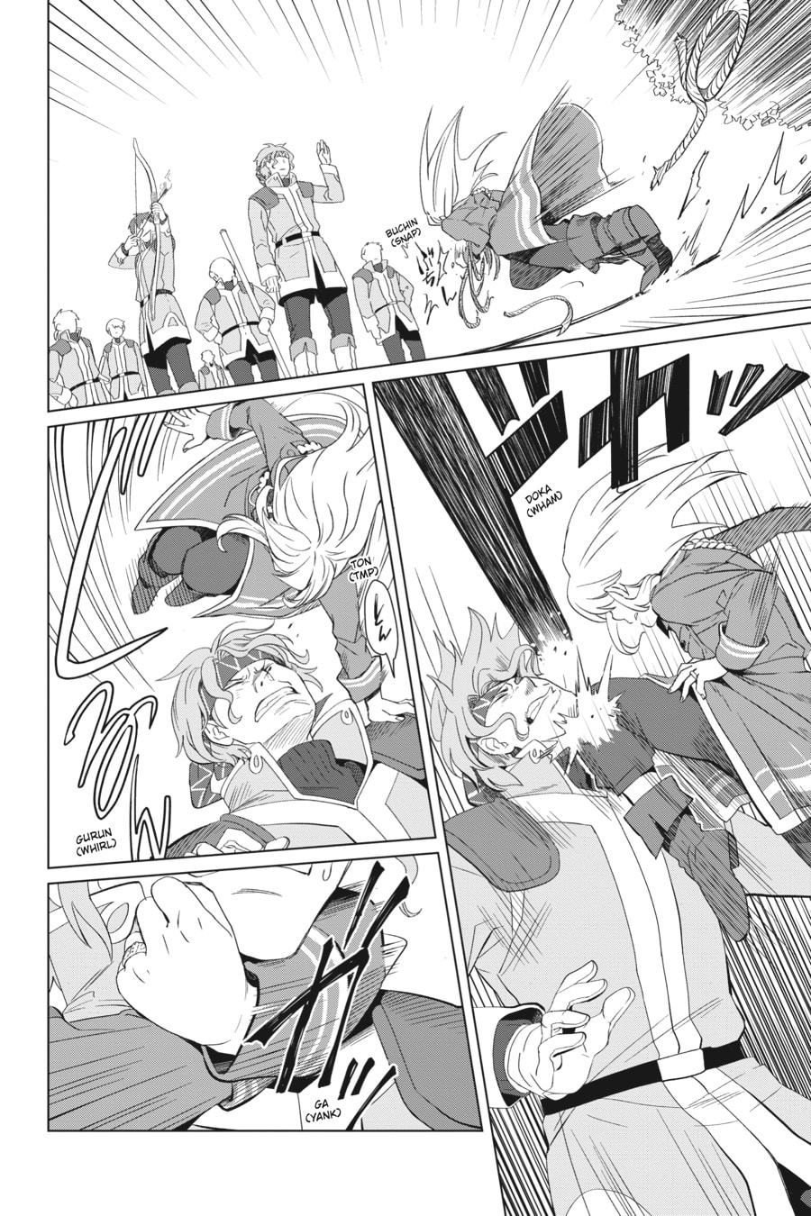 The Do-Over Damsel Conquers the Dragon Emperor Chapter 7 page 25 - 