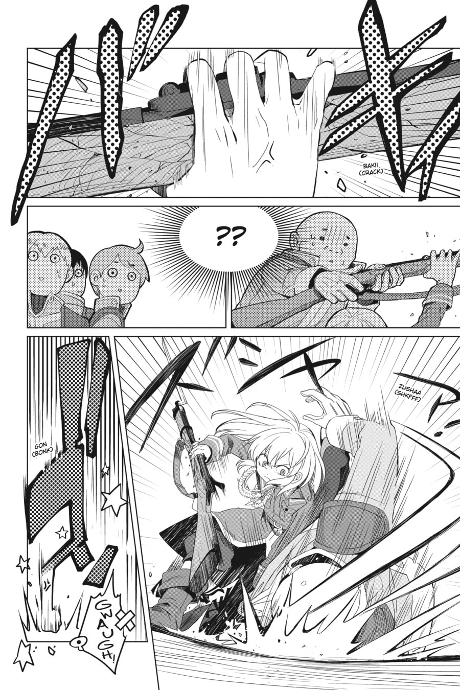 The Do-Over Damsel Conquers the Dragon Emperor Chapter 7 page 4 - 