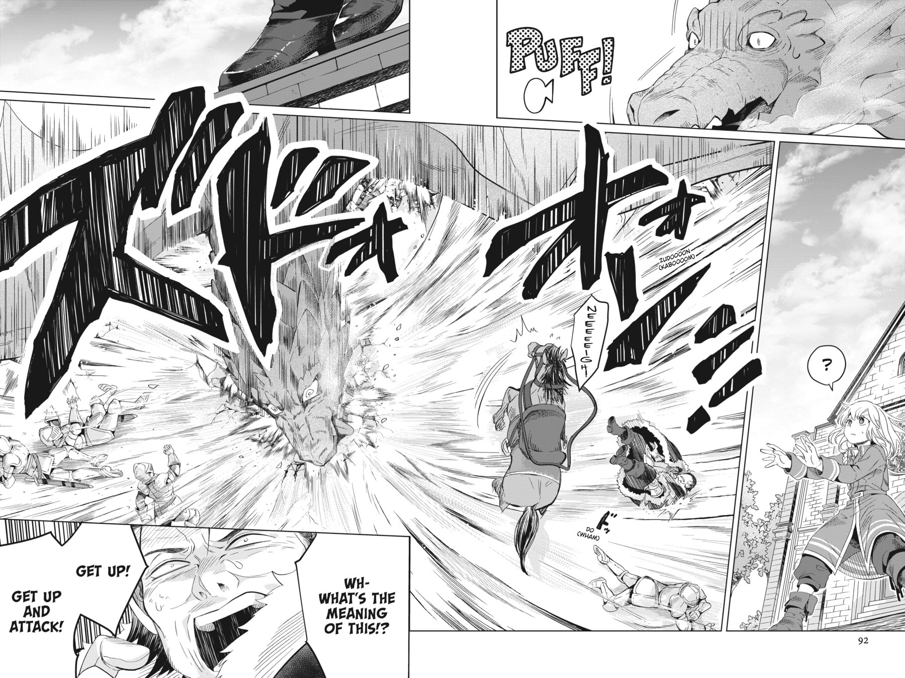 The Do-Over Damsel Conquers the Dragon Emperor Chapter 7 page 35 - 