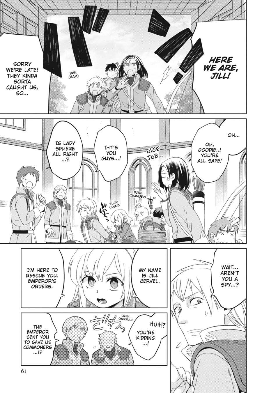 The Do-Over Damsel Conquers the Dragon Emperor Chapter 7 page 5 - 