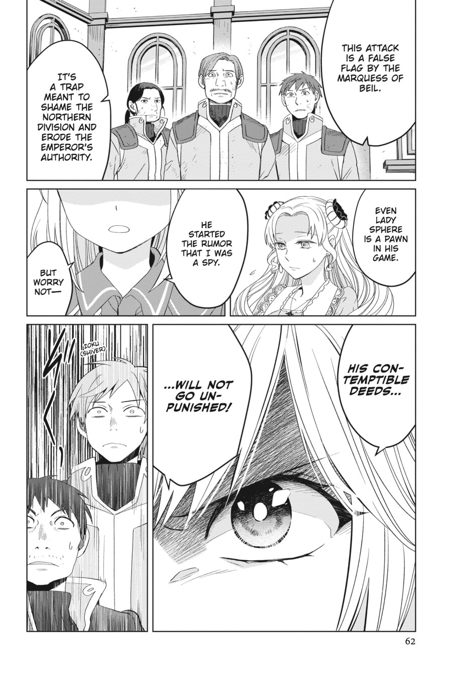 The Do-Over Damsel Conquers the Dragon Emperor Chapter 7 page 6 - 