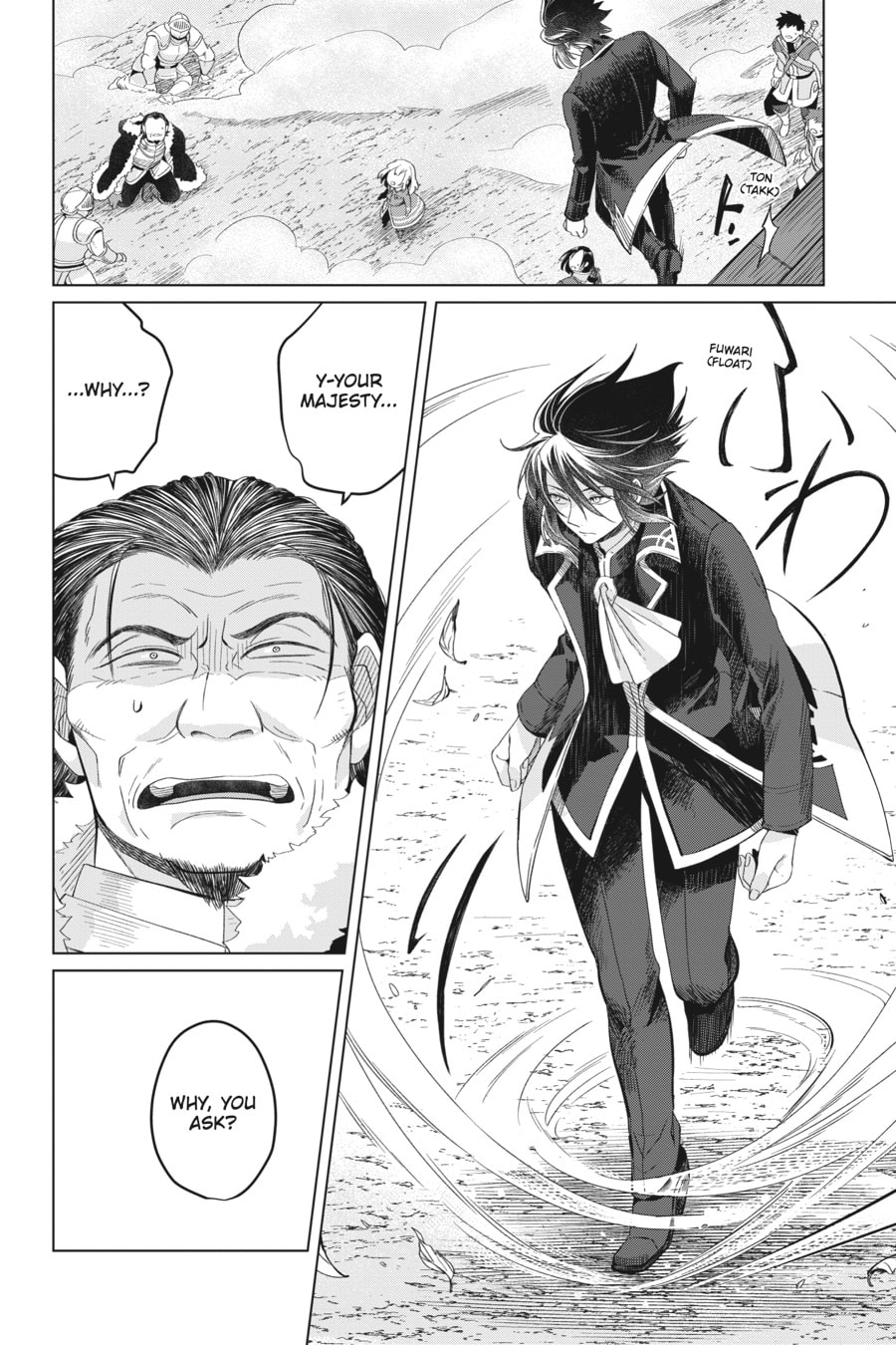 The Do-Over Damsel Conquers the Dragon Emperor Chapter 8 page 2 - 