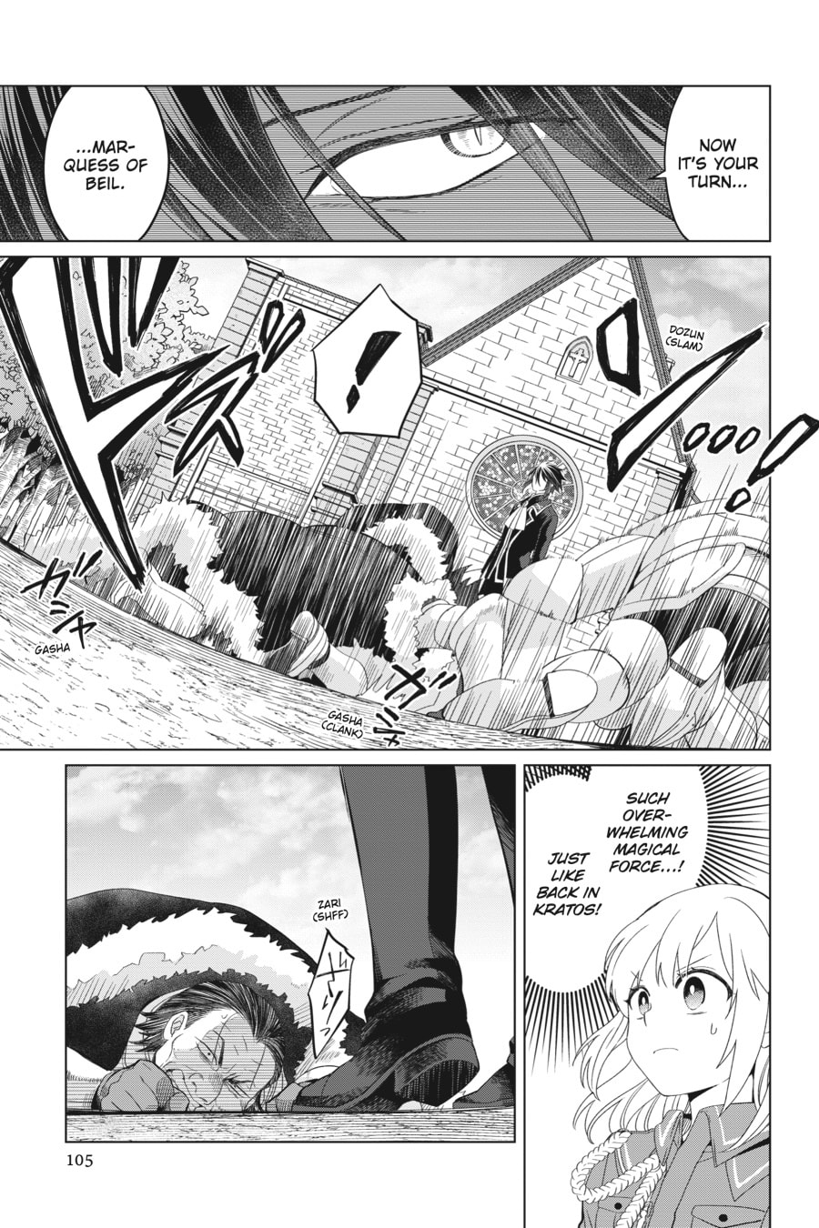 The Do-Over Damsel Conquers the Dragon Emperor Chapter 8 page 11 - 
