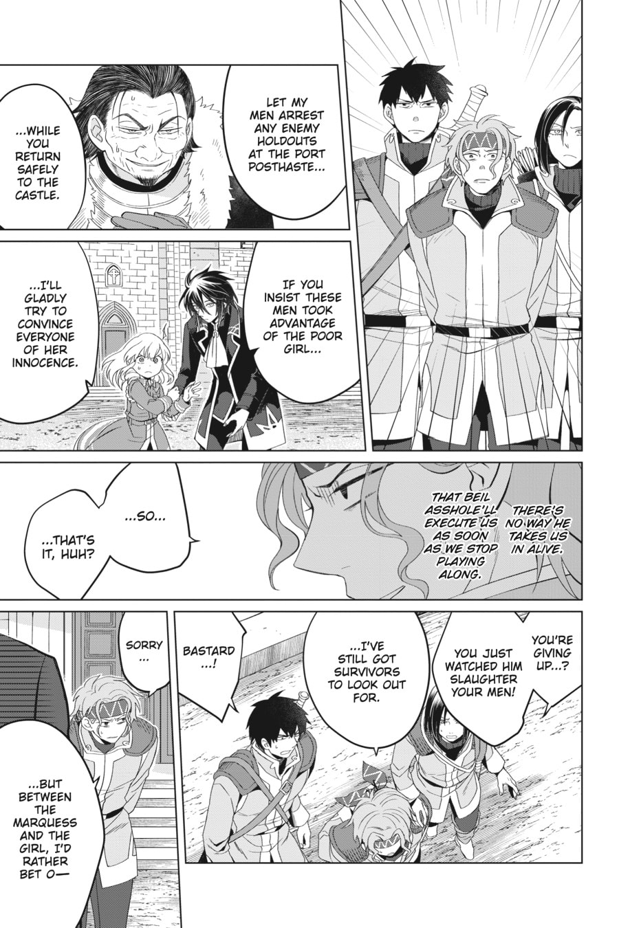 The Do-Over Damsel Conquers the Dragon Emperor Chapter 8 page 5 - 