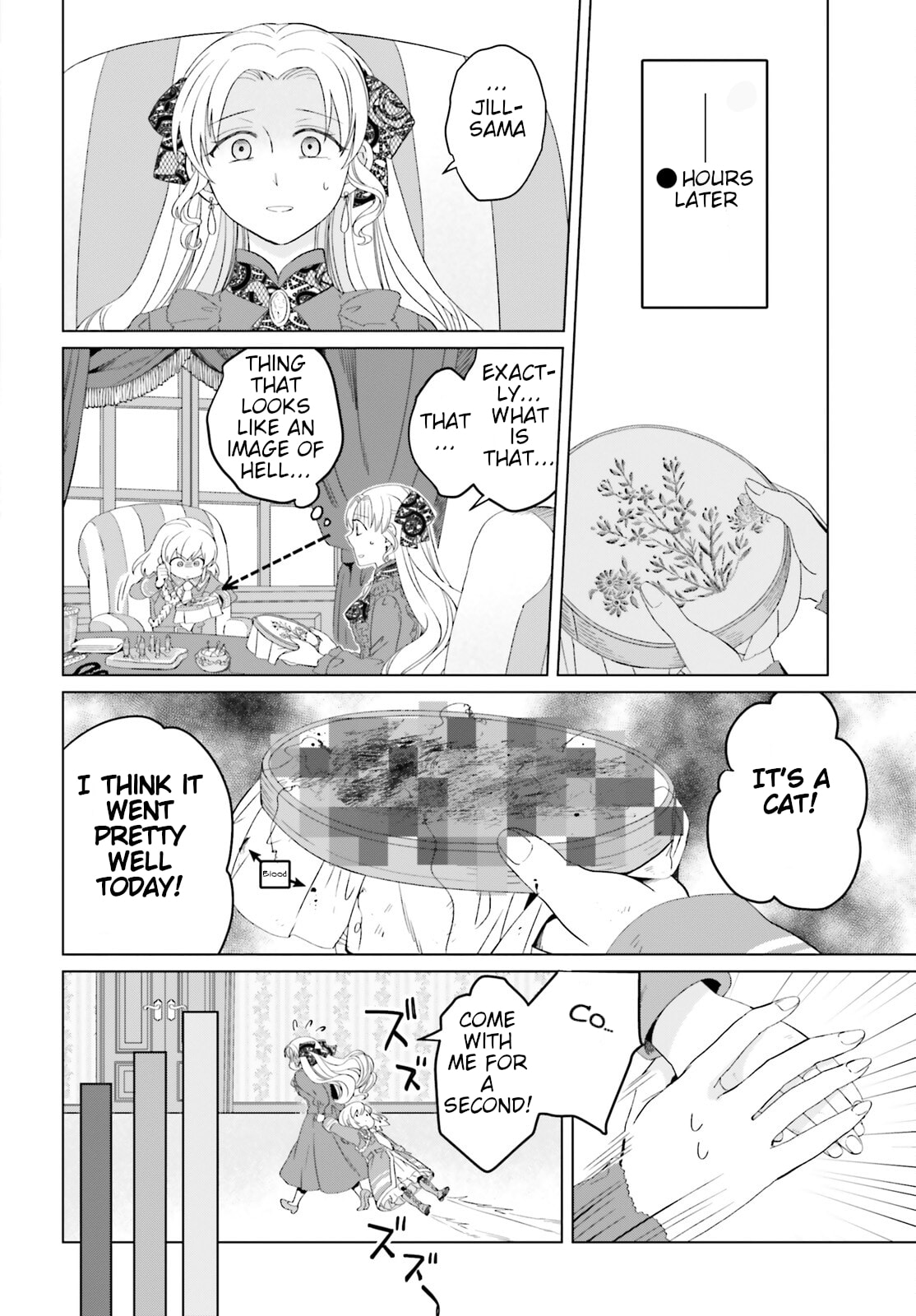 The Do-Over Damsel Conquers the Dragon Emperor Chapter 9.5 page 6 - 