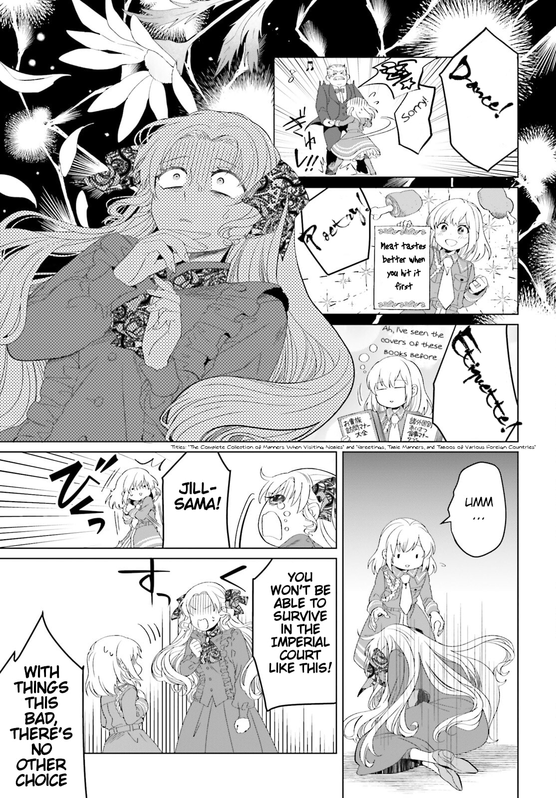 The Do-Over Damsel Conquers the Dragon Emperor Chapter 9.5 page 7 - 