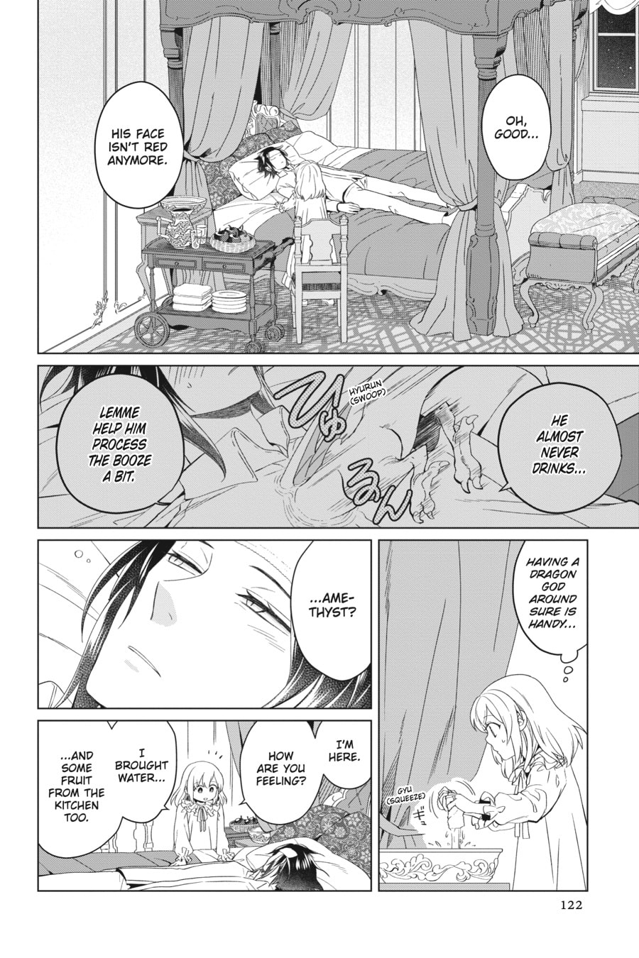 The Do-Over Damsel Conquers the Dragon Emperor Chapter 9 page 2 - 
