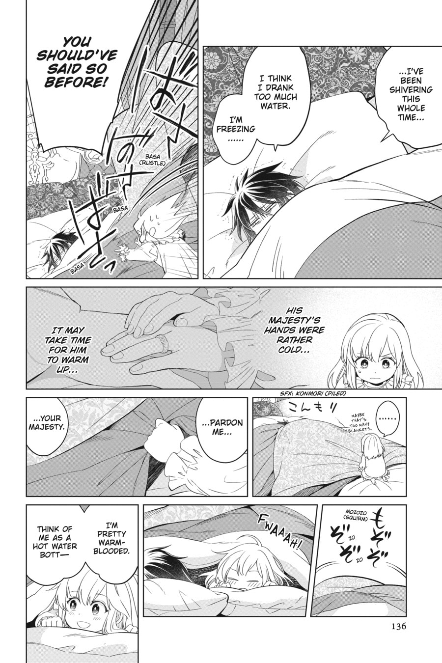 The Do-Over Damsel Conquers the Dragon Emperor Chapter 9 page 16 - 