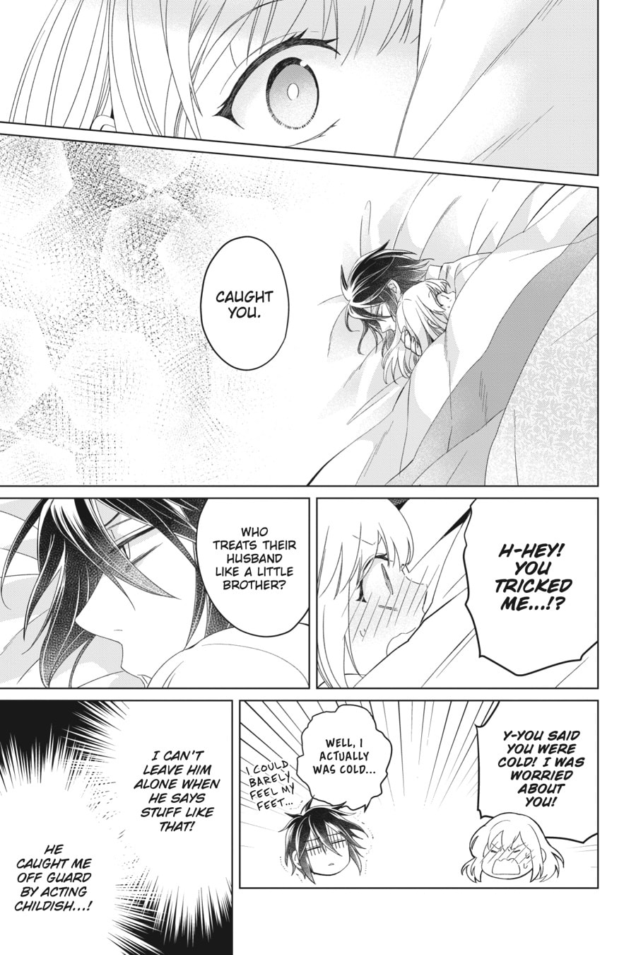 The Do-Over Damsel Conquers the Dragon Emperor Chapter 9 page 17 - 