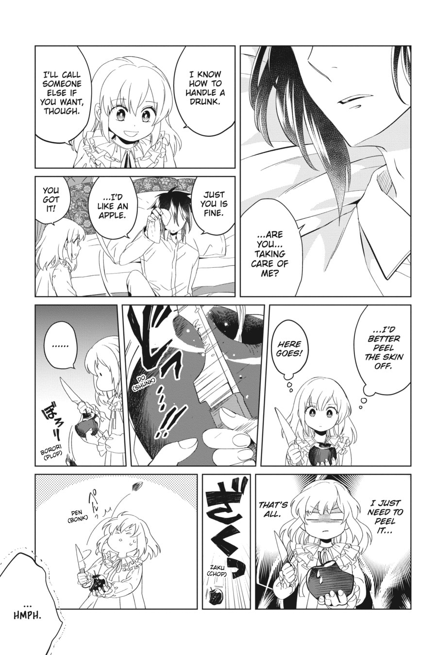 The Do-Over Damsel Conquers the Dragon Emperor Chapter 9 page 3 - 