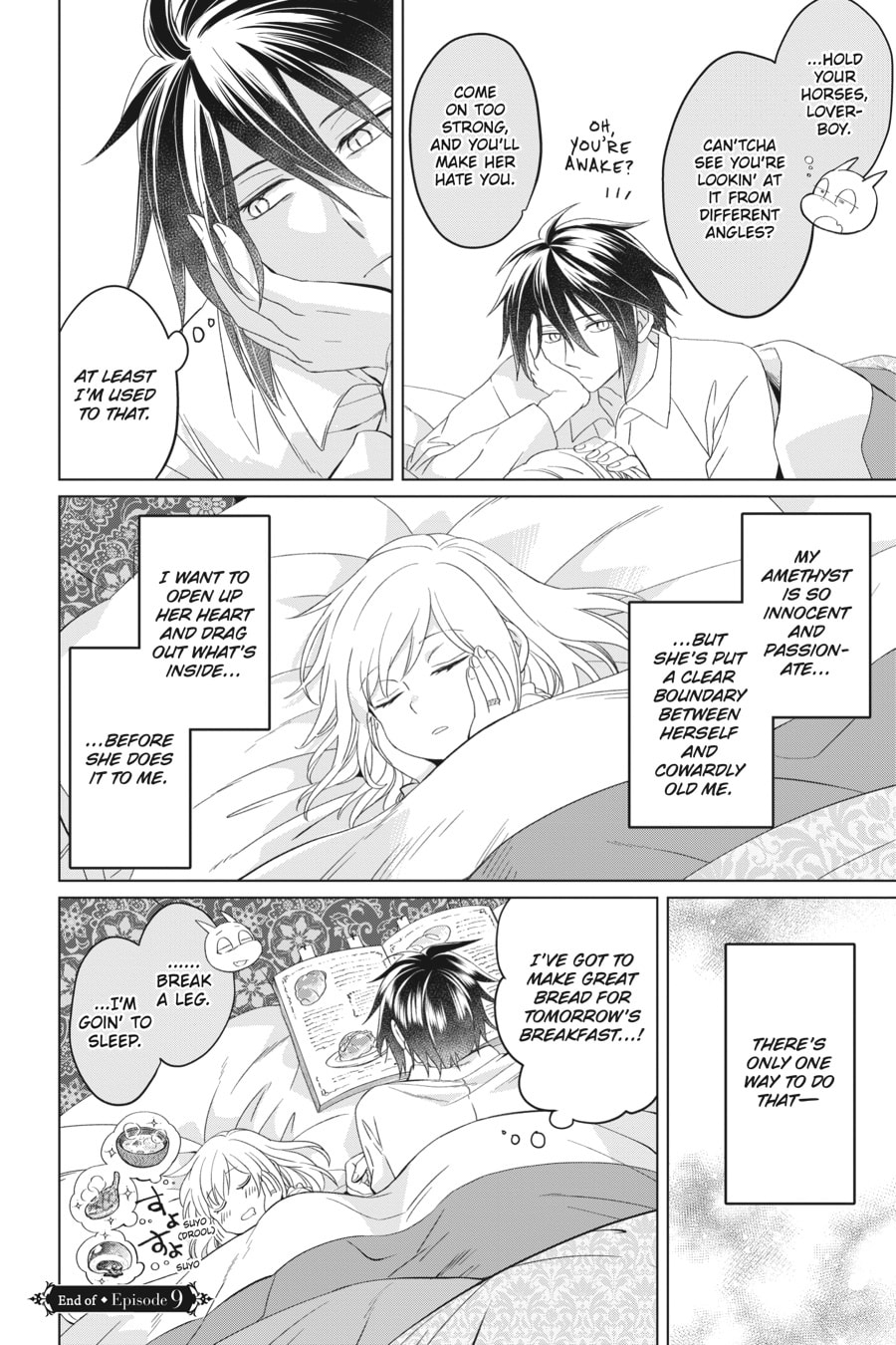The Do-Over Damsel Conquers the Dragon Emperor Chapter 9 page 22 - 