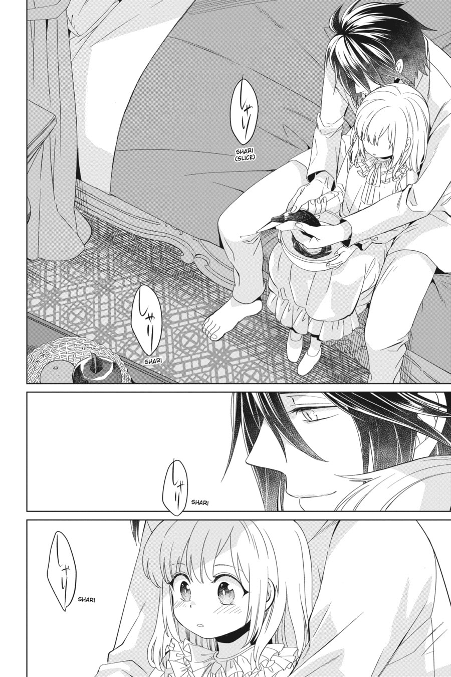 The Do-Over Damsel Conquers the Dragon Emperor Chapter 9 page 6 - 