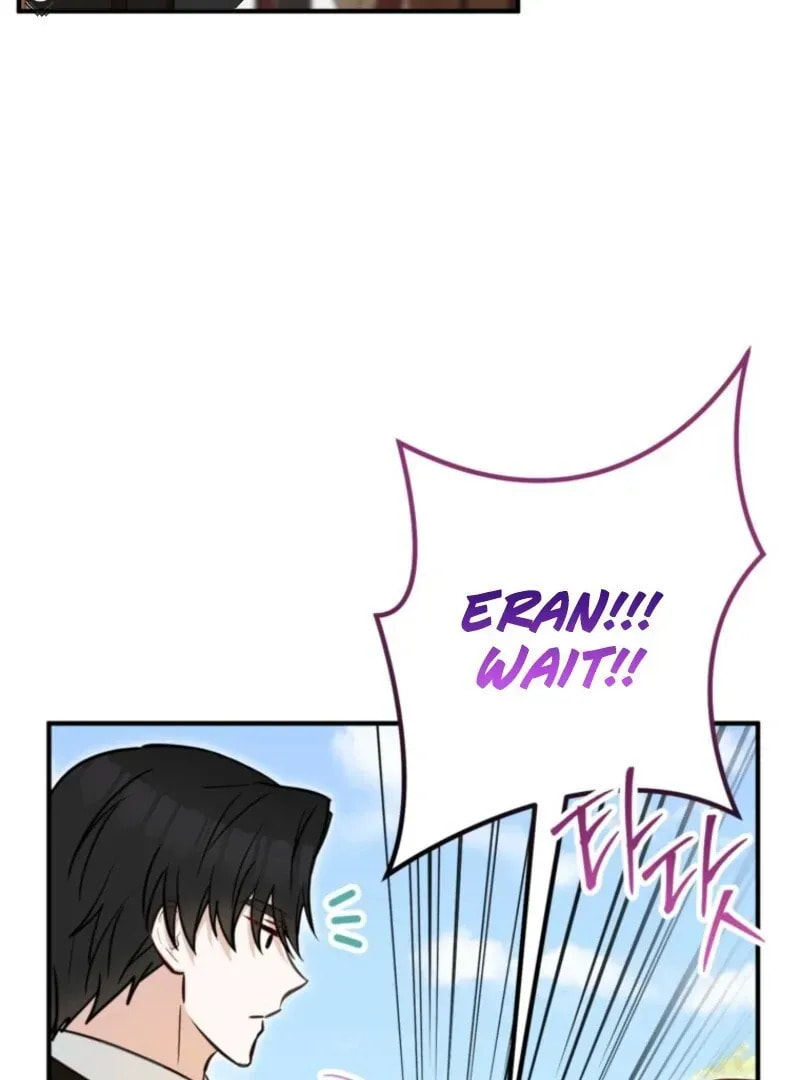 The Doctor Is Out Chapter 102 page 12 - 