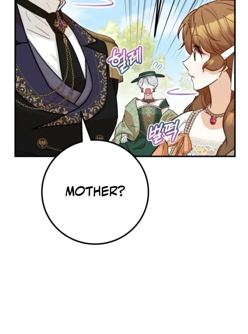 The Doctor Is Out Chapter 102 page 13 - 