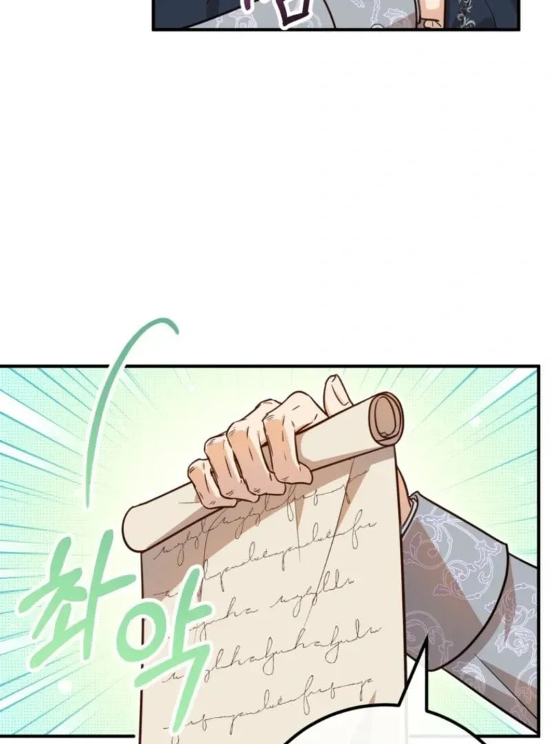 The Doctor Is Out Chapter 103 page 37 - 