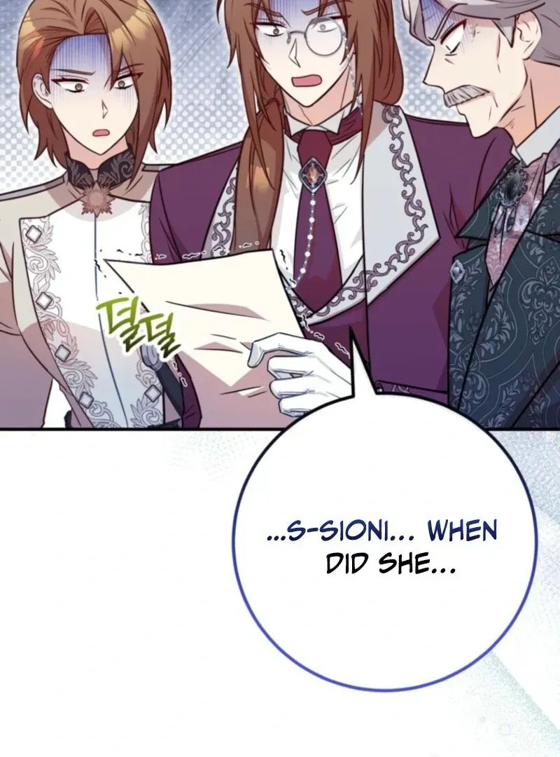 The Doctor Is Out Chapter 104 page 104 - 
