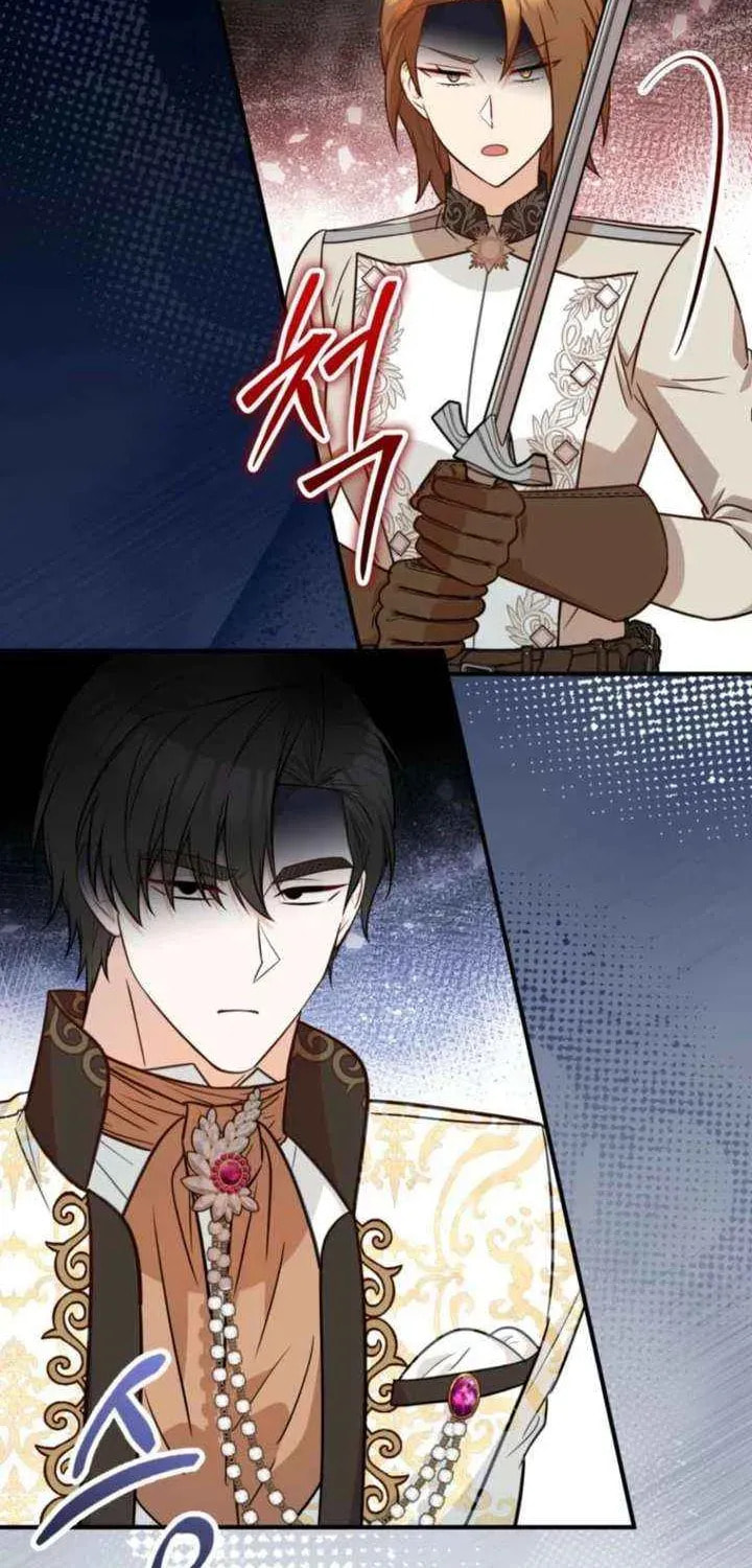 The Doctor Is Out Chapter 106 page 5 - 