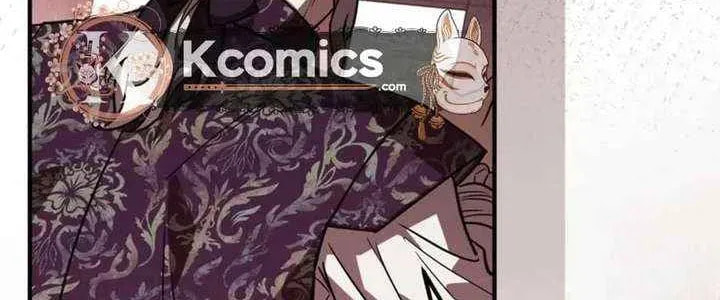 The Doctor Is Out Chapter 111 page 12 - 