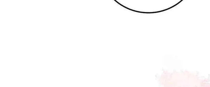 The Doctor Is Out Chapter 111 page 52 - 