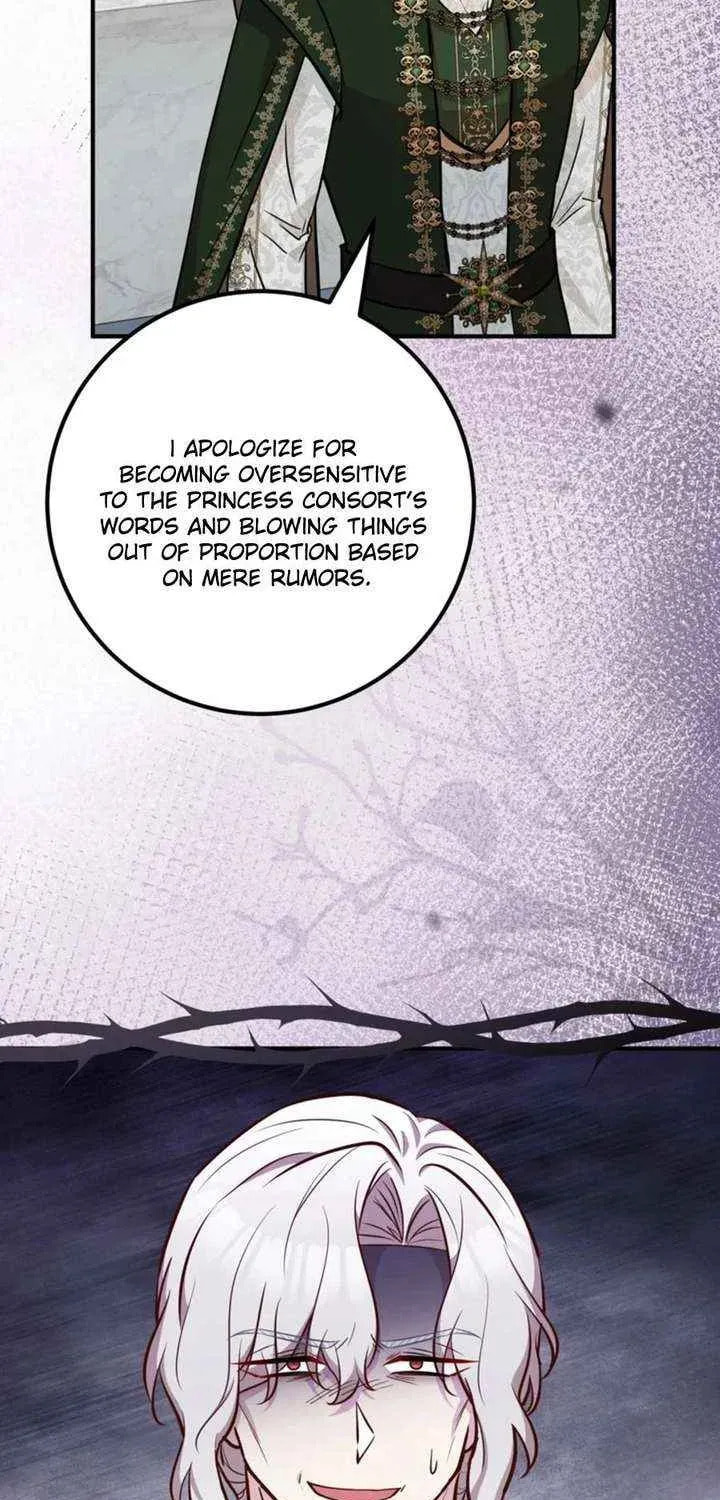 The Doctor Is Out Chapter 112 page 15 - 