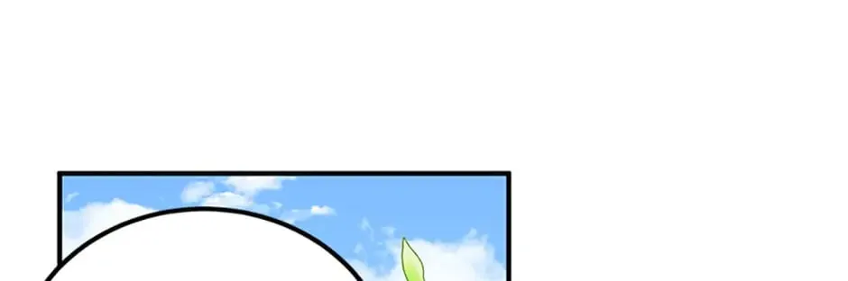 The Doctor Is Out Chapter 13 page 74 - 