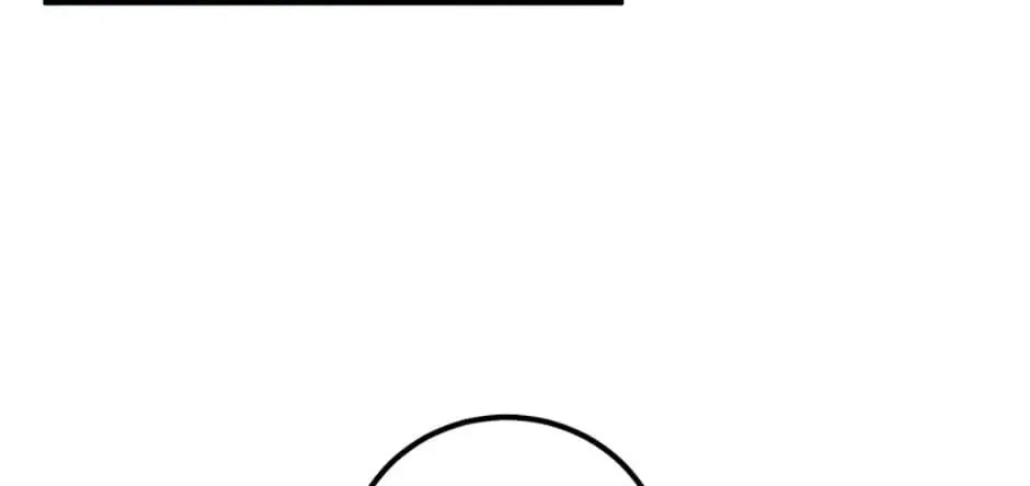 The Doctor Is Out Chapter 16 page 2 - 