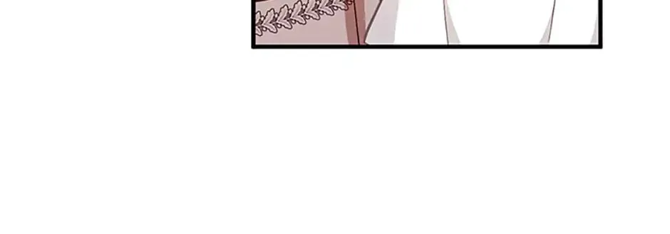 The Doctor Is Out Chapter 17 page 74 - 
