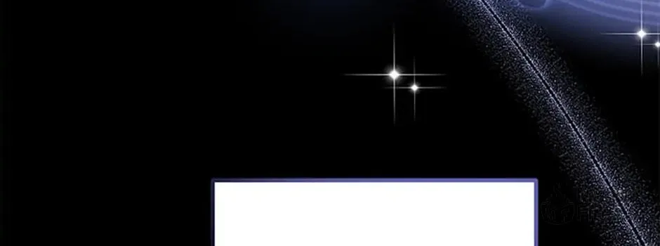 The Doctor Is Out Chapter 19 page 6 - 