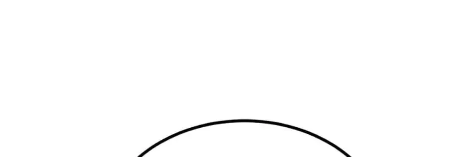The Doctor Is Out Chapter 20 page 2 - 
