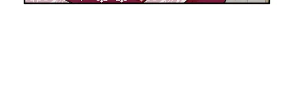 The Doctor Is Out Chapter 21 page 16 - 