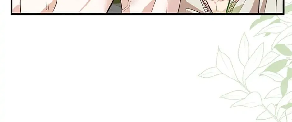 The Doctor Is Out Chapter 25 page 124 - 