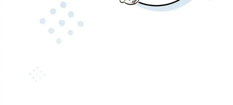 The Doctor Is Out Chapter 34 page 124 - 