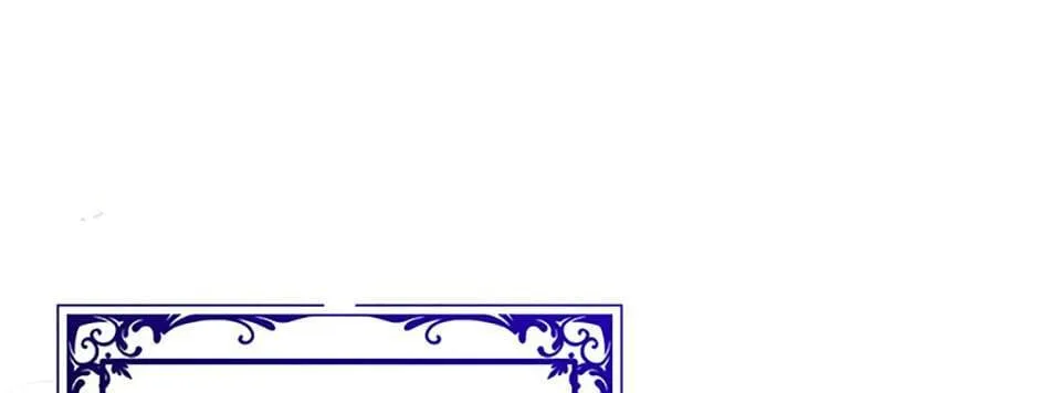The Doctor Is Out Chapter 37 page 52 - 