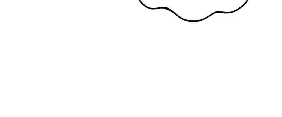 The Doctor Is Out Chapter 37 page 86 - 