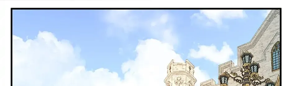 The Doctor Is Out Chapter 4 page 44 - 