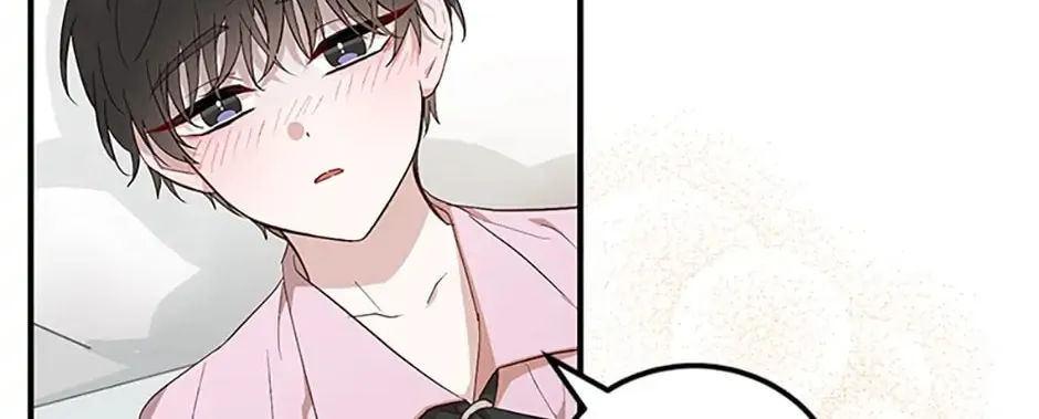 The Doctor Is Out Chapter 8 page 94 - 