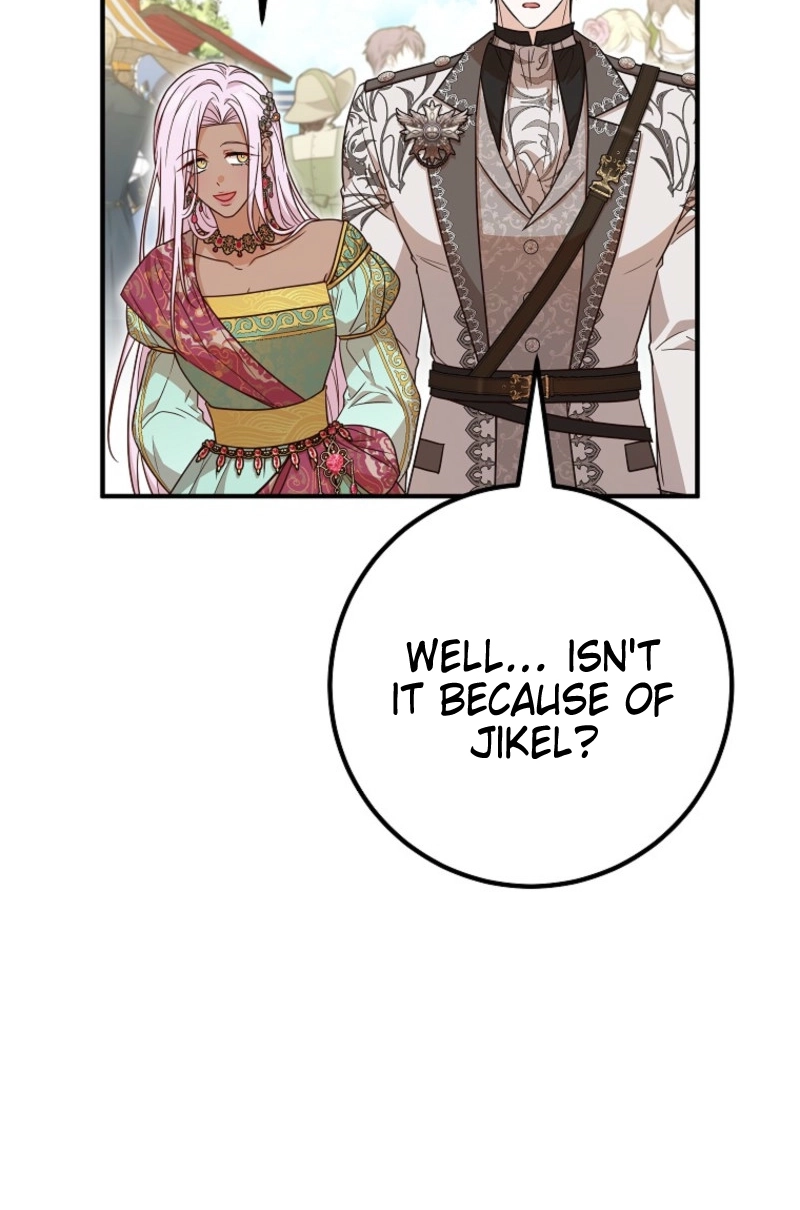 The Doctor Is Out Chapter 8114 page 14 - 