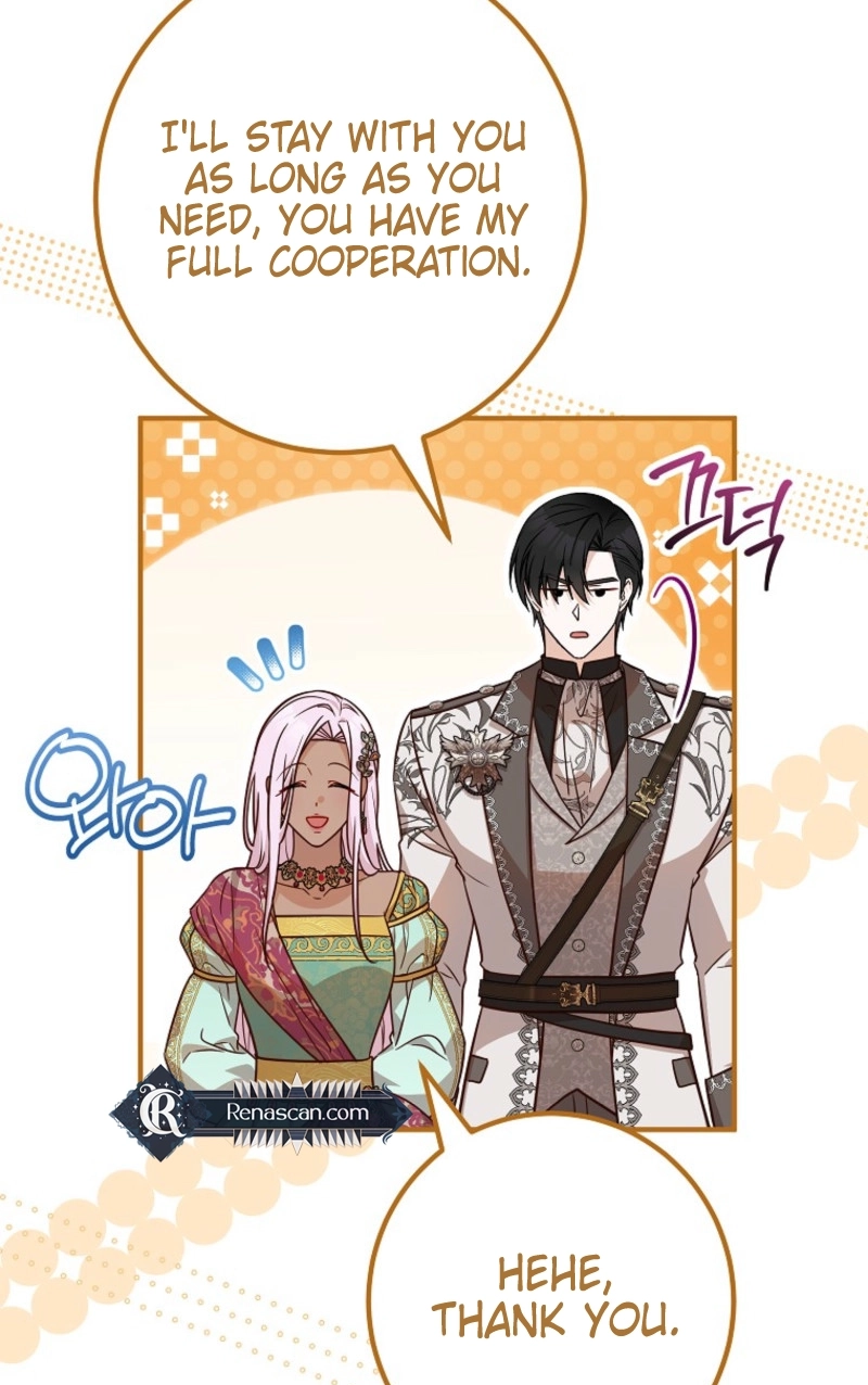 The Doctor Is Out Chapter 8114 page 27 - 