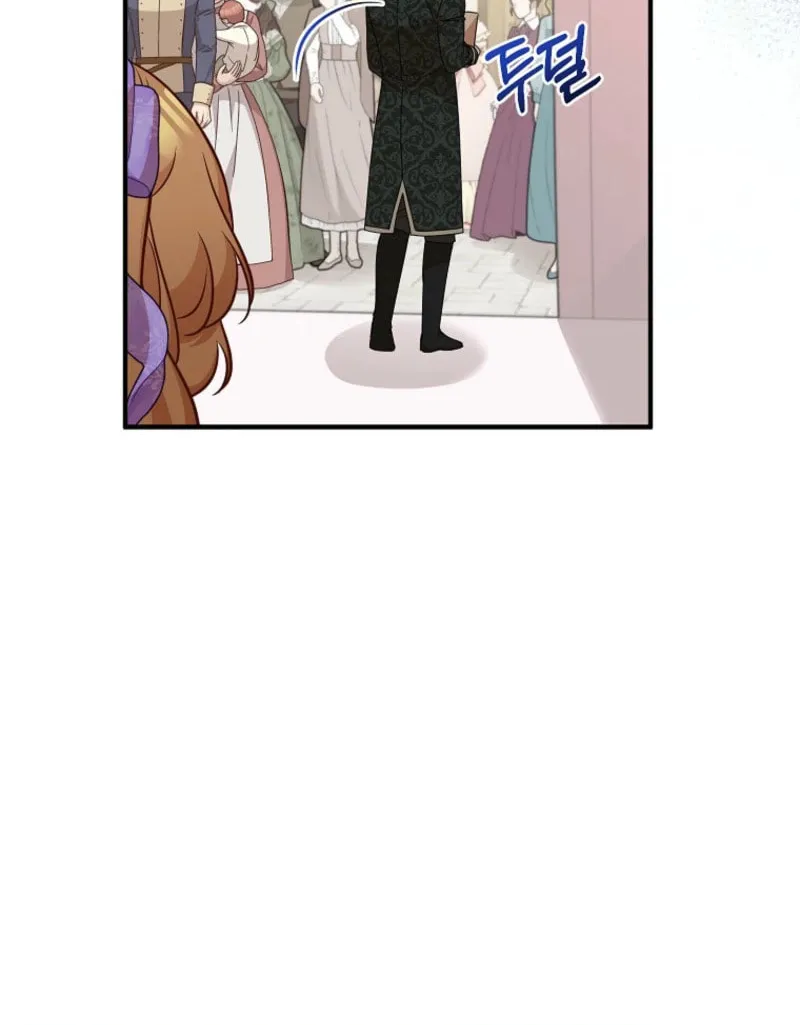 The Doctor Is Out Chapter 84 page 30 - 