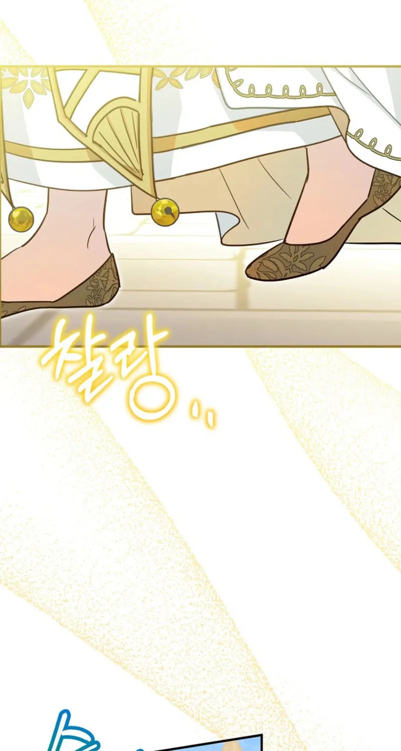 The Doctor Is Out Chapter 84 page 35 - 