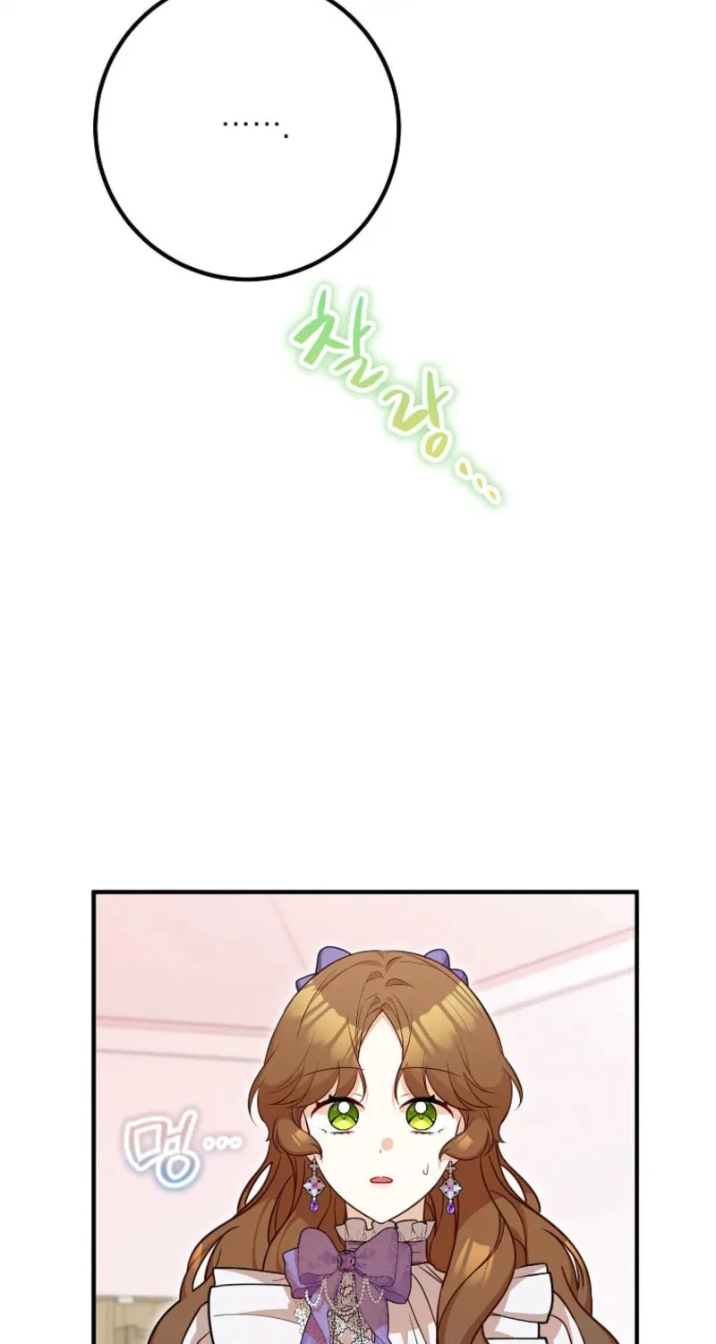 The Doctor Is Out Chapter 84 page 65 - 