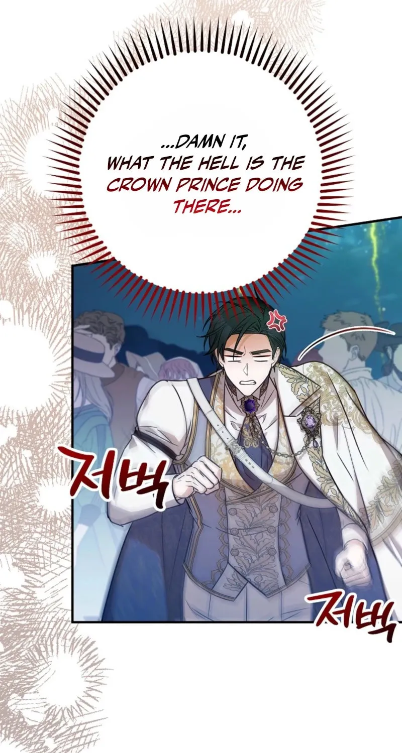The Doctor Is Out Chapter 86 page 19 - 
