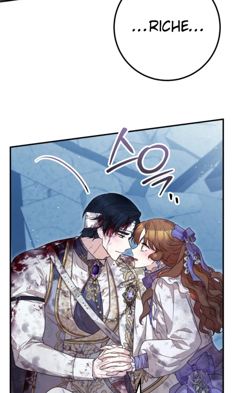 The Doctor Is Out Chapter 87 page 51 - 