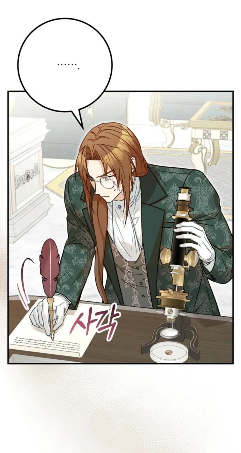 The Doctor Is Out Chapter 92 page 63 - 