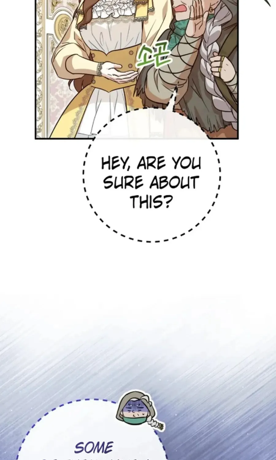 The Doctor Is Out Chapter 95 page 32 - 