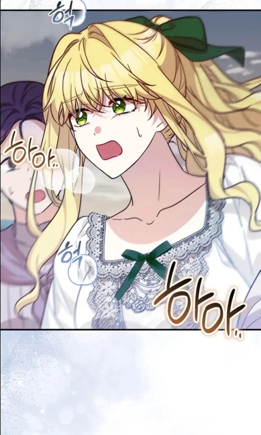 The Doctor Is Out Chapter 95 page 63 - 