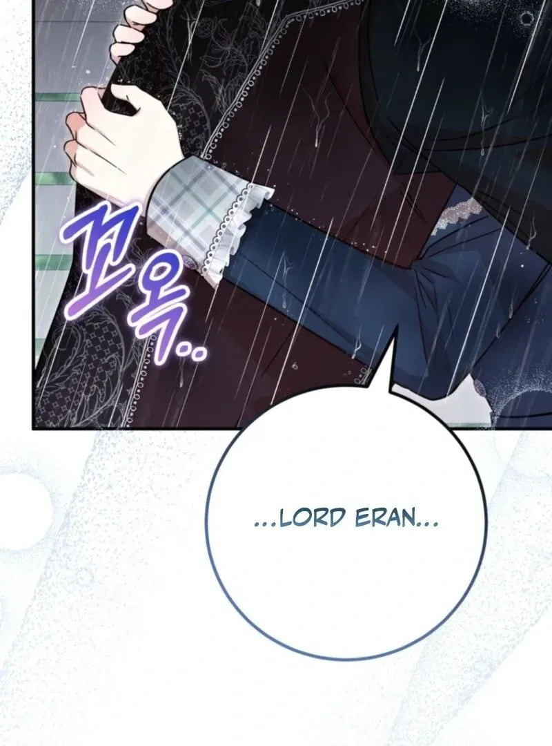 The Doctor Is Out Chapter 99 page 47 - 